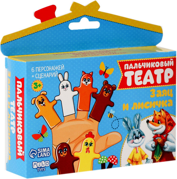 Изображение товара Пальчиковый кукольный театр Milo Toys Заяц и лисичка / 2506758