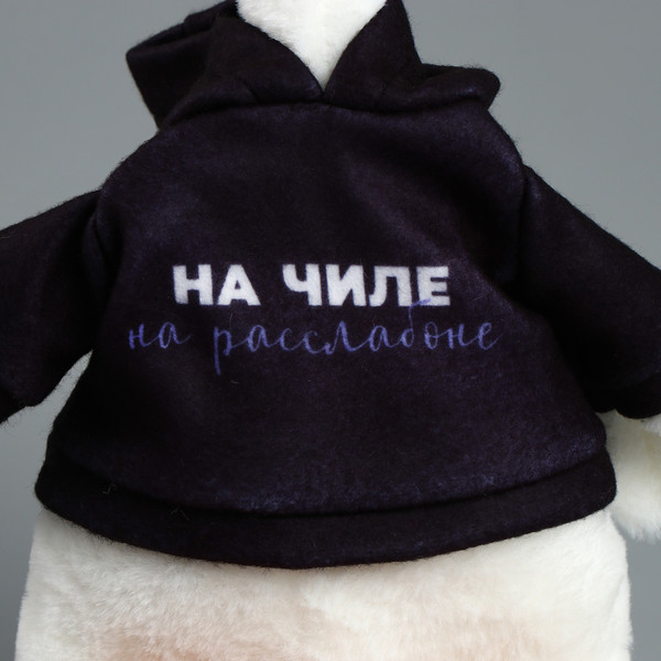 Изображение товара Мягкая игрушка Pomposhki Гусь. На чиле, на расслабоне / 9750089