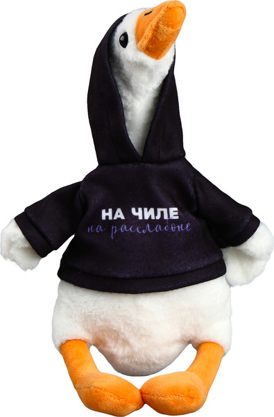 Изображение товара Мягкая игрушка Pomposhki Гусь. На чиле, на расслабоне / 9750089