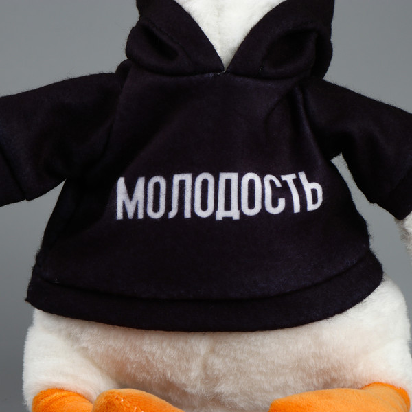Изображение товара Мягкая игрушка Pomposhki Гусь. Молодость / 9750098