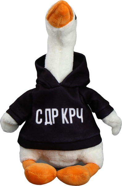 Изображение товара Мягкая игрушка Pomposhki Гусь. С др крч / 9750097
