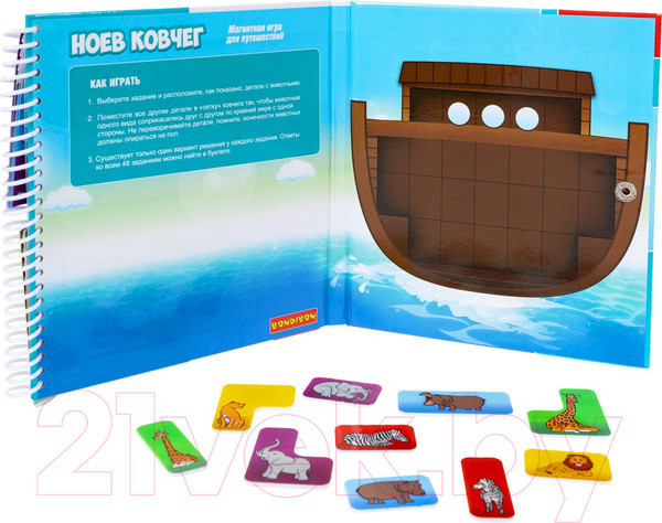 Изображение товара Игра-головоломка Bondibon БондиЛогика Ноев ковчег / ВВ6277