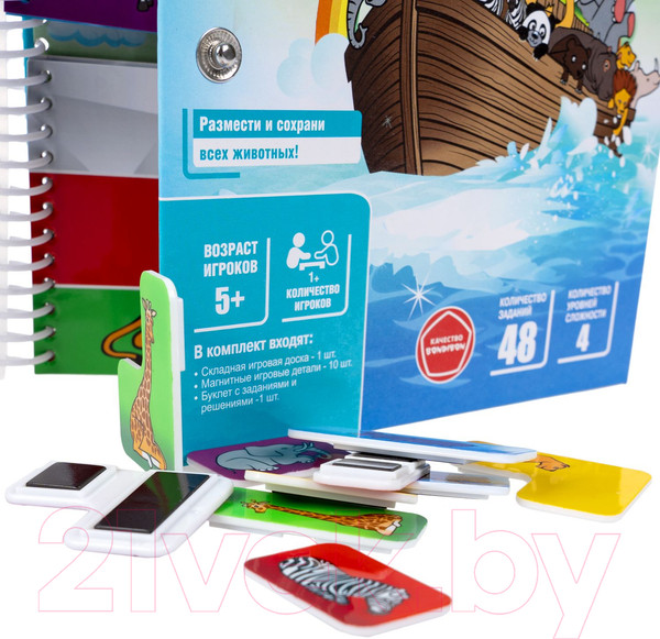 Изображение товара Игра-головоломка Bondibon БондиЛогика Ноев ковчег / ВВ6277