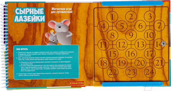 Изображение товара Игра-головоломка Bondibon БондиЛогика Сырные лазейки / ВВ6278