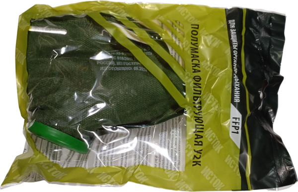 Изображение товара Респиратор Исток FFP1 У-2К (ультразвук)