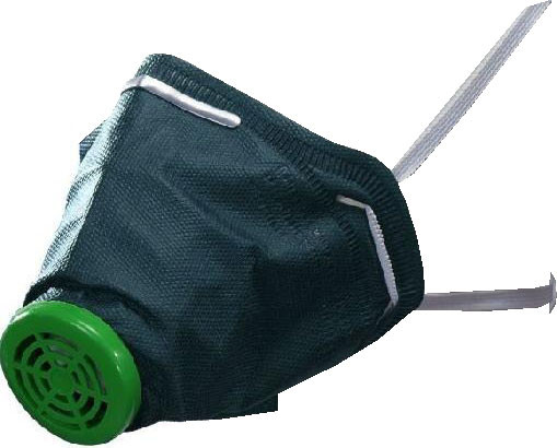 Изображение товара Респиратор Исток FFP1 У-2К (ультразвук)