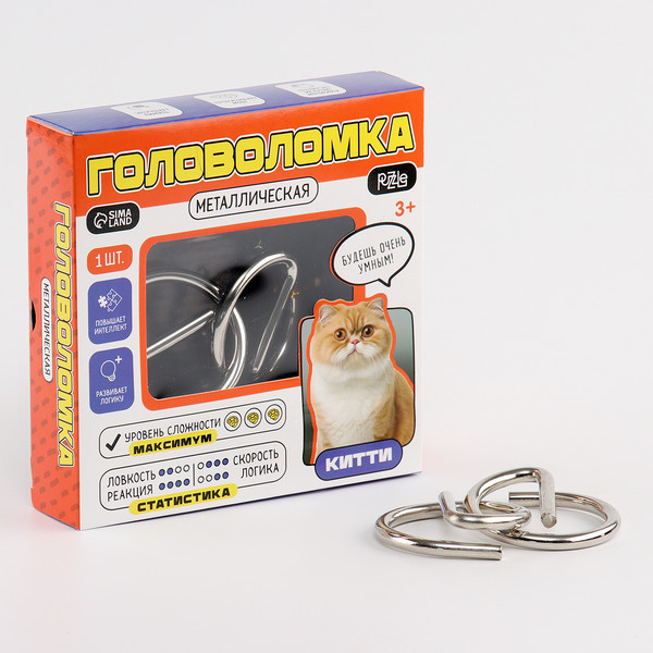 Изображение товара Игра-головоломка Puzzle Китти / 9888464