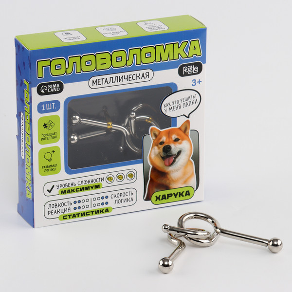 Изображение товара Игра-головоломка Puzzle Харука / 9888467