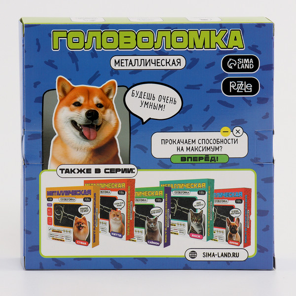 Изображение товара Игра-головоломка Puzzle Харука / 9888467