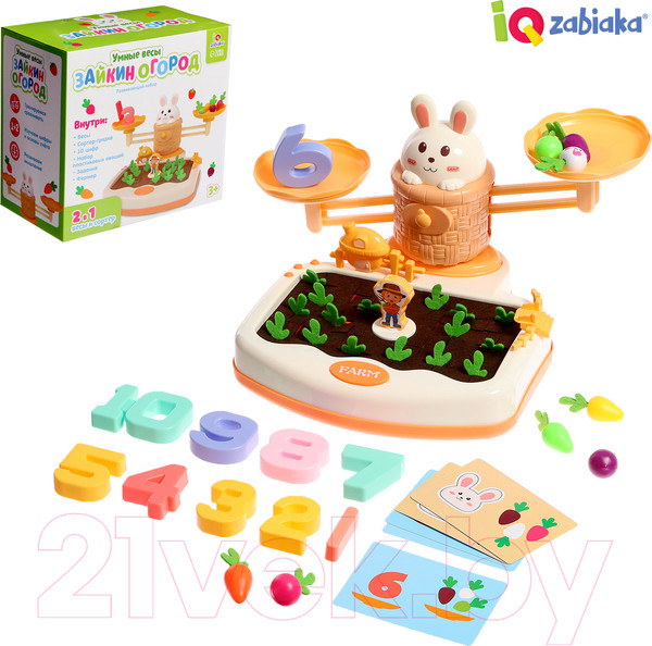 Изображение товара Развивающий игровой набор Zabiaka Умные весы. Зайкин огород / 9949278