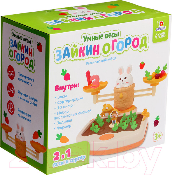Изображение товара Развивающий игровой набор Zabiaka Умные весы. Зайкин огород / 9949278