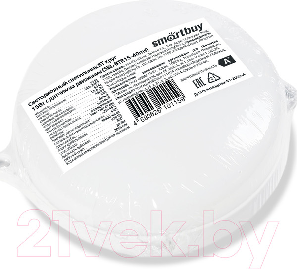 Изображение товара Светильник ЖКХ SmartBuy SBL-BTR15-40ms