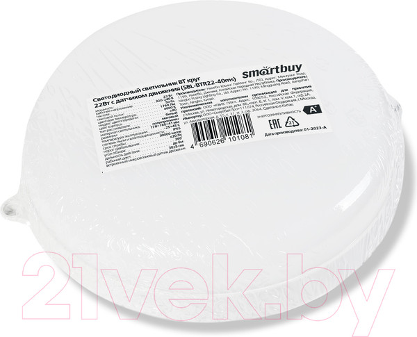 Изображение товара Светильник ЖКХ SmartBuy SBL-BTR22-40ms
