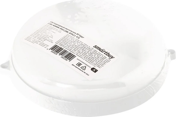 Изображение товара Светильник ЖКХ SmartBuy SBL-BTR22-65