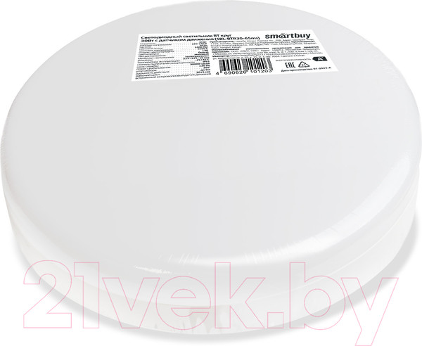 Изображение товара Светильник ЖКХ SmartBuy SBL-BTR30-65ms