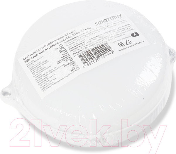 Изображение товара Светильник ЖКХ SmartBuy SBL-BTR8-65ms