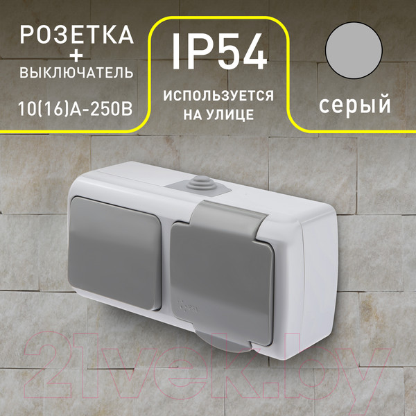 Изображение товара Блок выключатель+розетка INTRO Atlantic 5-701-03 / Б0050947 (серый)