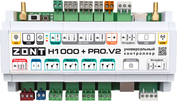 Изображение товара Контроллер отопительный Zont H-1000+ Pro.V2 /  ML06584