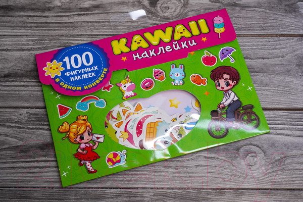 Изображение товара Набор наклеек АСТ Kawaii наклейки / 9785171538415 (Дмитриева В.Г.)