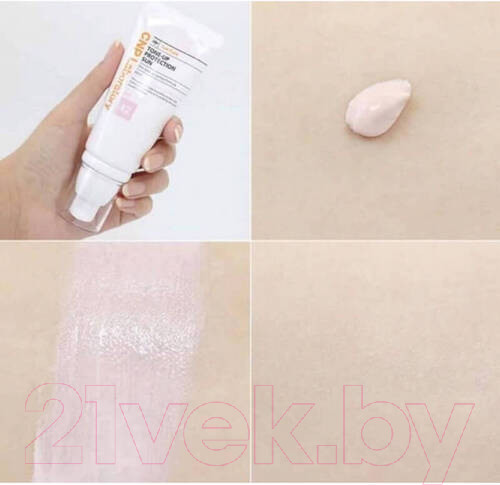 Изображение товара Крем солнцезащитный CNP Laboratory Tone-Up Protection Sun Выравнивающий тон (50мл)