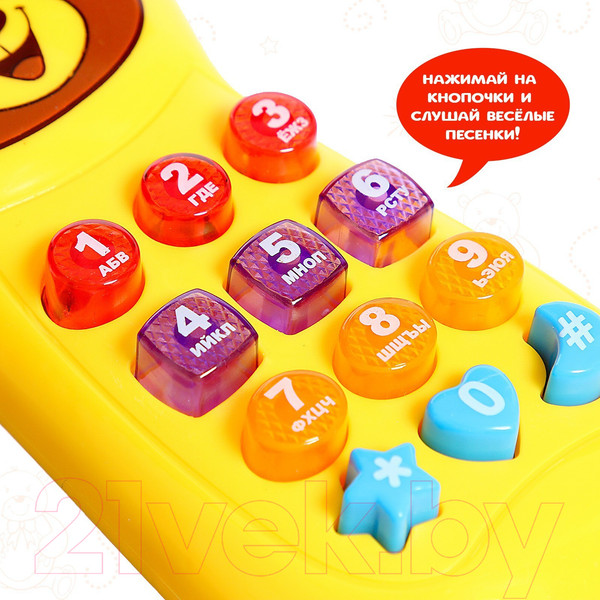 Изображение товара Развивающая игрушка Zabiaka Телефончик. Забавный мишка B87 / 3098522