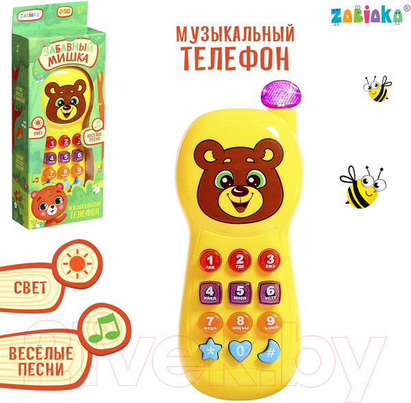 Изображение товара Развивающая игрушка Zabiaka Телефончик. Забавный мишка B87 / 3098522