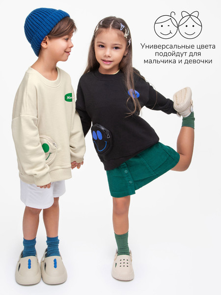 Изображение товара Свитшот детский Amarobaby Smile / AB-OD23-S28/09-122 (черный, р.122)