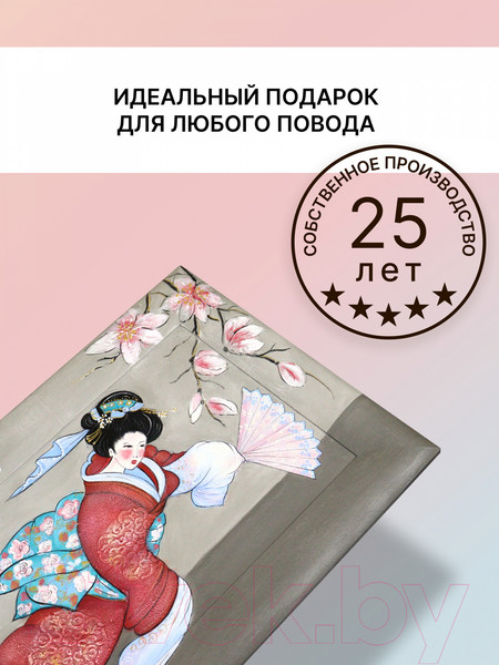 Изображение товара Картина Декарт Японский стиль Гейша в красном 8Л3833 (авторская в раме)