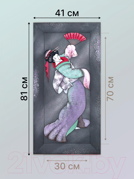 Изображение товара Картина Декарт Японские традиции 1 8Л3835 (авторская в раме)