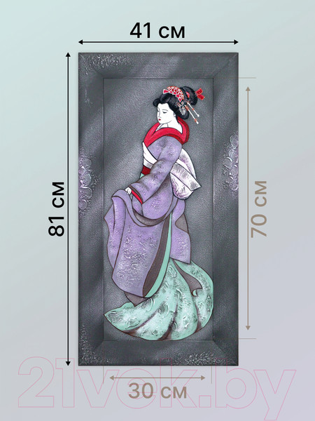 Изображение товара Картина Декарт Японские традиции 2 8Л3836 (авторская в раме)