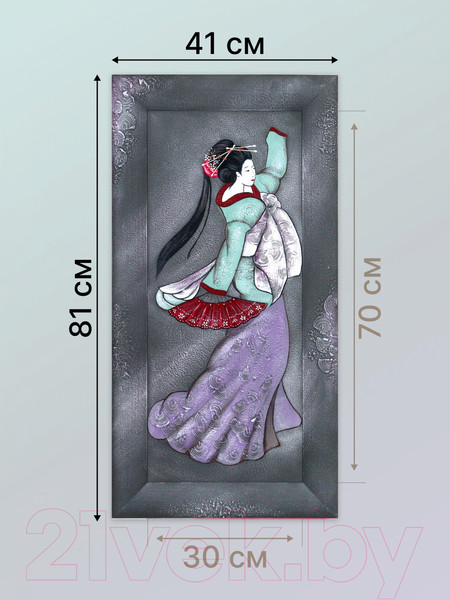 Изображение товара Картина Декарт Японские традиции 3 8Л3837 (авторская в раме)