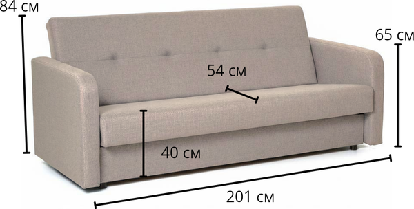 Изображение товара Диван Sundays Home Надежда / 121127 (бежевый)