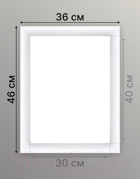 Изображение товара Рамка Декарт 30x40 8Л3788 (белый)