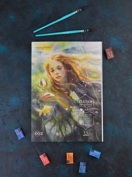 Изображение товара Набор бумаги для рисования Малевичъ Aquarius. Fin / 402219 (20л)