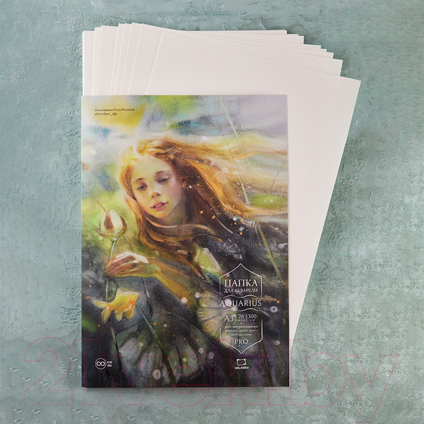 Изображение товара Набор бумаги для рисования Малевичъ Aquarius. Fin / 402220 (20л)