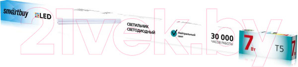 Изображение товара Светильник линейный SmartBuy SBL-T5-7W-4K
