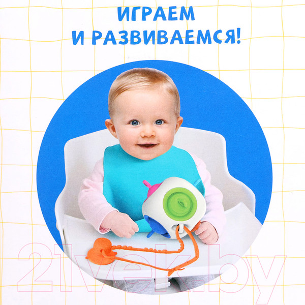 Изображение товара Развивающая игрушка Zabiaka Сенсорный кубик / 10091209