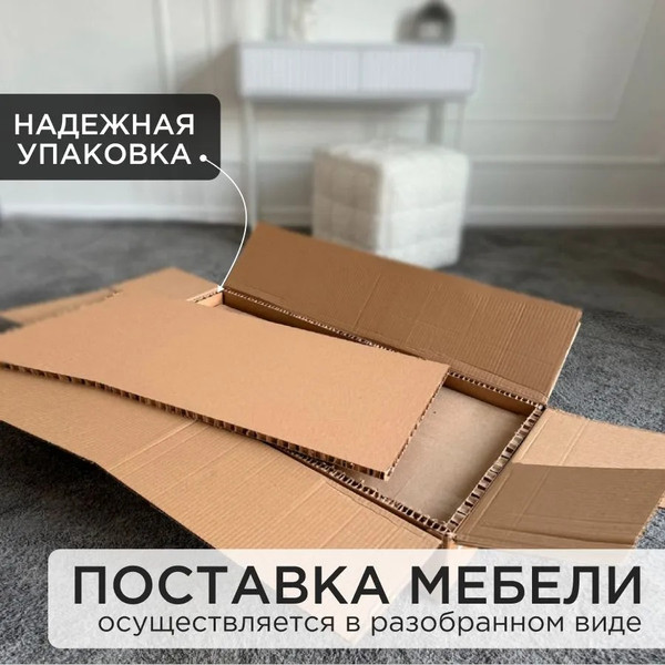 Изображение товара Прикроватная тумба Shtabe Gross 6103 эко (белый/ручка черный)
