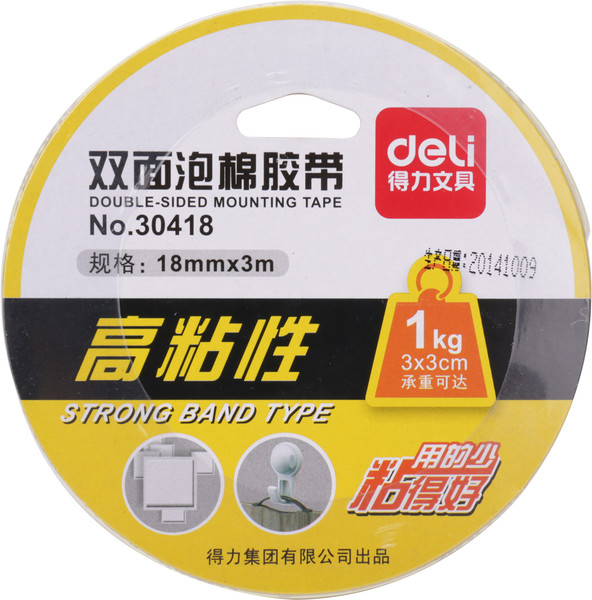 Изображение товара Скотч двухсторонний Deli 30418 (белый)