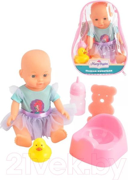 Изображение товара Пупс с аксессуарами Mary Poppins Пошли купаться Pусалка / 451432