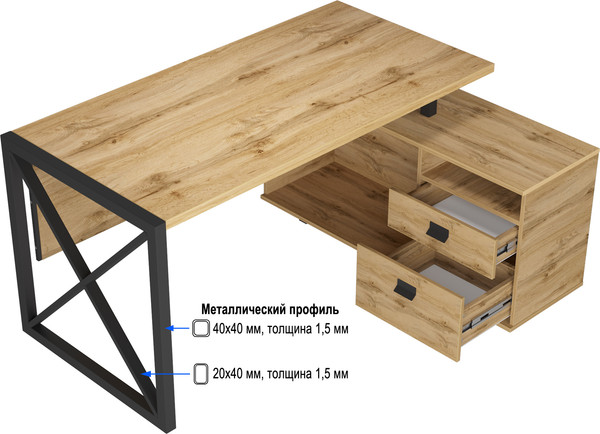 Изображение товара Письменный стол Калифорния мебель Хардвиг СР01 (дуб вотан)