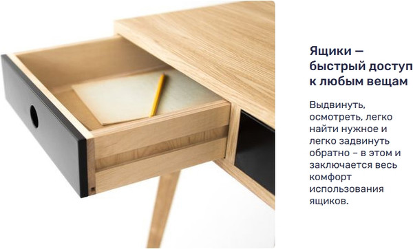 Изображение товара Письменный стол Калифорния мебель Хардвиг СР01 (дуб вотан)