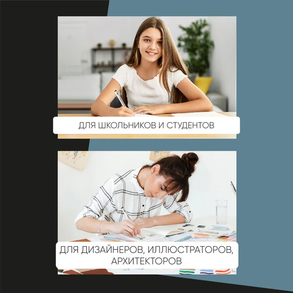 Изображение товара Набор лайнеров ГАММА Студия / 80823258_3 (3шт, черный)