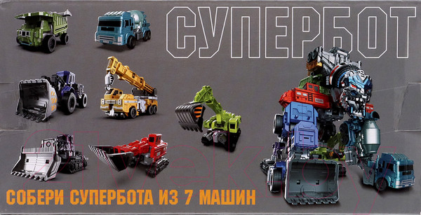 Изображение товара Робот-трансформер Автоботы Бетономешалка LJ1675E / 9943837