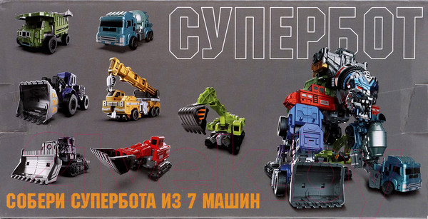 Изображение товара Робот-трансформер Автоботы Экскаватор LJ1675G / 9943838