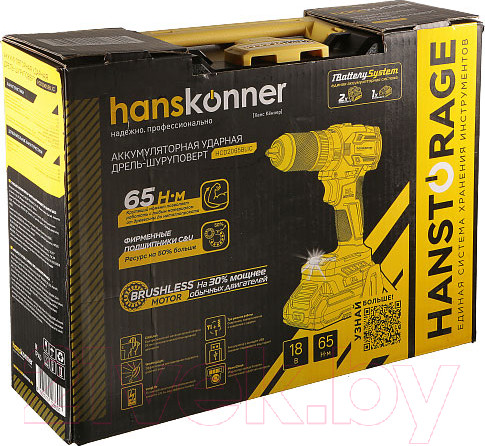 Изображение товара Аккумуляторная дрель-шуруповерт Hanskonner HCD2065BLIC