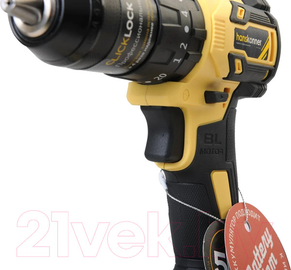 Изображение товара Аккумуляторная дрель-шуруповерт Hanskonner HCD2065PRO