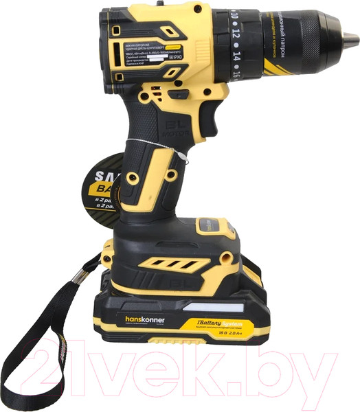 Изображение товара Аккумуляторная дрель-шуруповерт Hanskonner HCD2065PRO