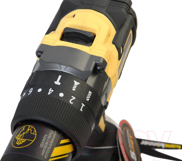 Изображение товара Аккумуляторная дрель-шуруповерт Hanskonner HCD2065PRO