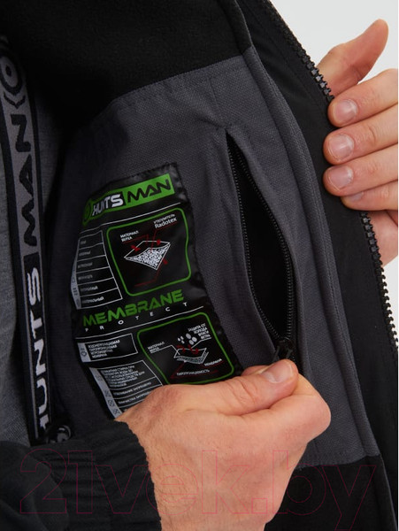 Изображение товара Костюм для охоты и рыбалки Huntsman Горка-Люкс -25°C Исландия Серый (р-р 48-50/182-188)